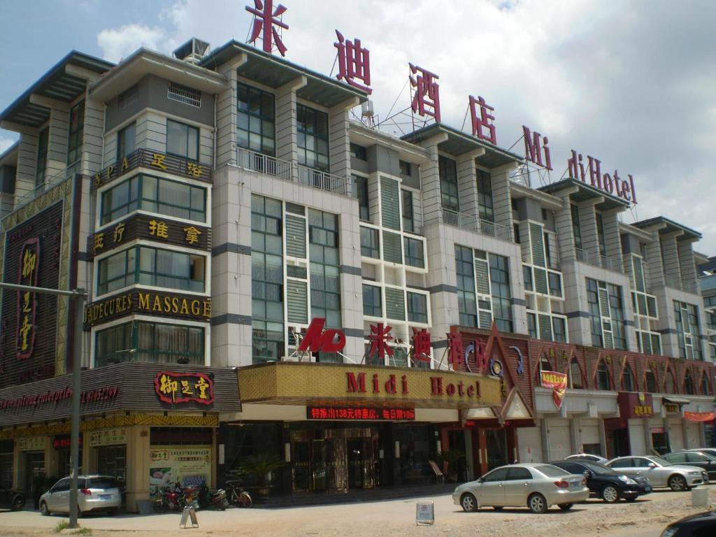 Yiwu Midi Hotel Exterior foto